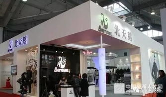 浙江知名紡織服裝廠宣告破產 昔日風光無限，今日黯然落幕