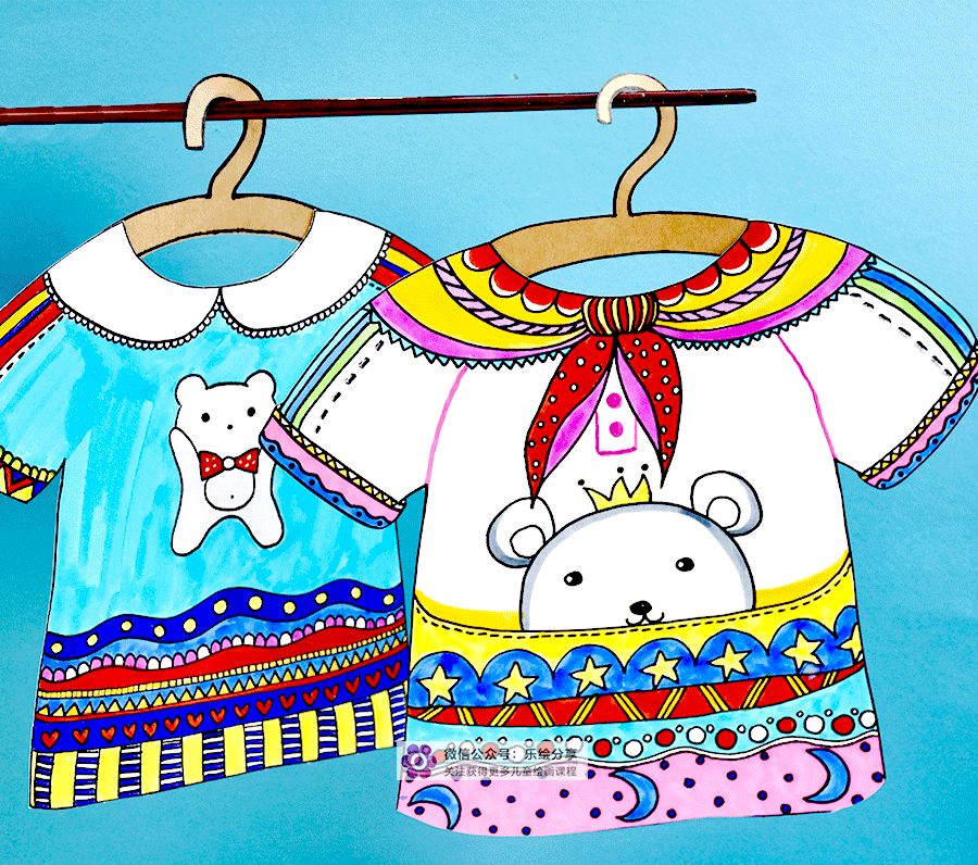 創意兒童畫 | 我的夏日T恤 小手繪出斑斕夢想